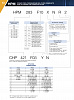Напорный фильтр HPM422T25XNR 180 л/мин, 25 мкм, 3/4”BSP